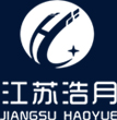 江蘇浩月節(jié)能環(huán)?？萍加邢薰?>
            </div>
            <div   id=